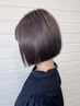【ボリューム改善おすすめ♪】トリートメントストレートonカラー￥17000