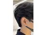 メンズカット+ダウンパーマ￥8800～（90分～）