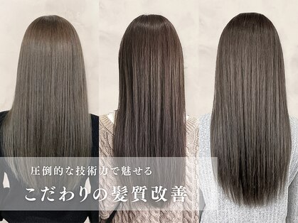 ヘアーズファイン(hair's fine)の写真