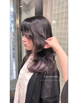 アンベリール 大名(Embellir) レイヤーカット/ハイレイヤー/♪
