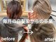 ウィークエンド(WEEKEND)の写真