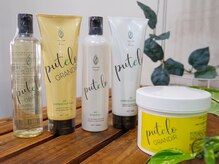 グレースケイ(Grace.K)の雰囲気（オーナー自ら試用し厳選したこだわりのヘアケア商品☆）