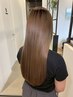 【世界一傷ませない】イルミナカラー＋超高濃度水素ケア+ReFaマイクロバブル