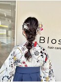 袴に合う卒業式玉ねぎアレンジ◎和装美人見せ