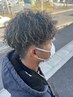 春の学割U24【卒業記念割】カット＆ツイストスパイラルパーマ￥11000