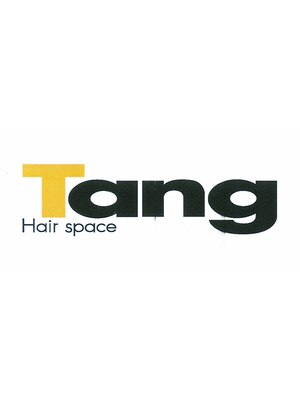ヘアスペース タング(Hair space Tang)