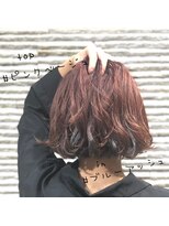 ビス リアン 川口店(Vis lien)&nbsp;大人かわいい/ボブルフ/クールショート/グレージュ/ケアブリーチ