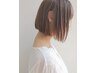 【学割】学生人気No.１　カット＋カラー　      ￥11,000→￥8.000