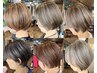 【来店3ヶ月以降の方大人気】カット＋カラー＋髪質改善TR￥15,950→￥13,500