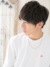メンズカット＋縮毛矯正+シャンプー/スタイリング付￥21510→￥15510
