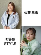 オブジェ シエル(obje't ciel) 佐藤 お客様