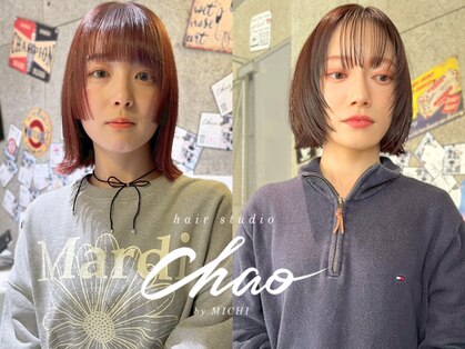 チャオ バイ ミチ(Chao by MICHI)の写真