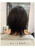 ≪お客様スタイル≫ ショートウルフ