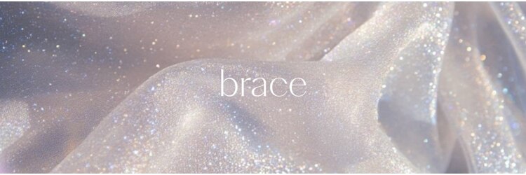 ソワンドブレスセルン 心斎橋(soin de brace cerne)のサロンヘッダー