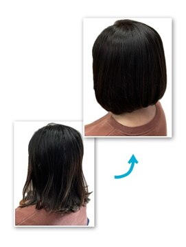 イーぽけっと(eぽけっと) 染めるたびに髪が元気になる艶+(プラス)カラーコース