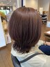 カラー＋Aujua３stepトリートメント　￥13750→￥12375