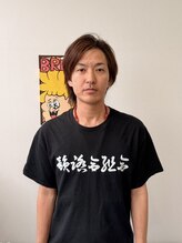 ブレイク(BREK)&nbsp;嶺井 直助