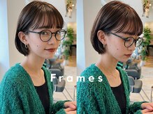 フレイムス ヘアアンドリラックス 吉川店(Frames hair&relax)の雰囲気（髪の悩みはお気軽に担当スタイリストにご相談下さい♪）