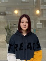 コレル(KORELLE)&nbsp;ブリーチでつくる深みワインレッド