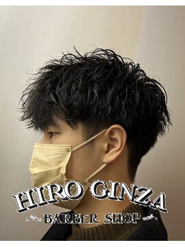 ヒロギンザ 横浜店(HIRO GINZA) ツイスパ