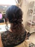 ヘアセット１３時～１６時￥３５００