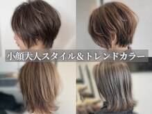 ソフトヘアカッターズ(soft HAIR CUTTERS)の雰囲気（脱白髪染めで自然な透明感が大人可愛い【髪質改善/縮毛矯正】）