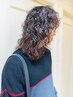 【平日限定】《9時～14時まで》パーマ＋カット＋トリートメント付き