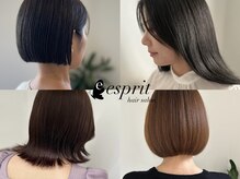 ヘアサロン エスプリ(hair salon esprit)