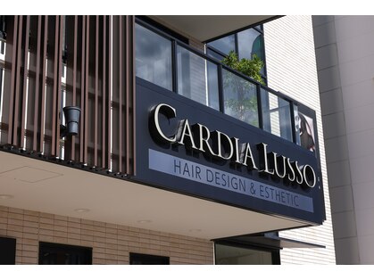カルディアルッソ(CARDIA LUSSO)の写真