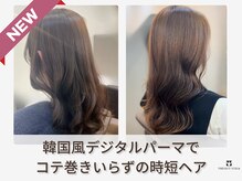 ジエクトヴィシア 心斎橋