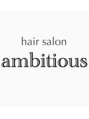 アンビシャス 昭島/AMBITIOUS 昭島
