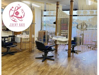 Luckey  Hair　北柏店