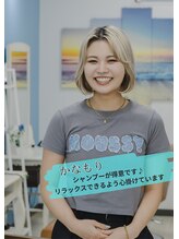アラワラブルー(arrawarra blue)&nbsp;かなもり 