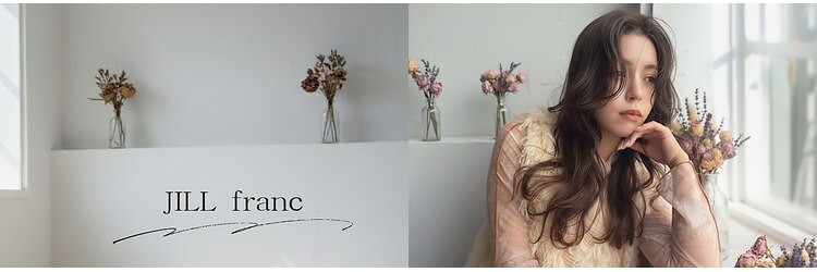 ジル フラン 吉田店(JILL franc)のサロンヘッダー