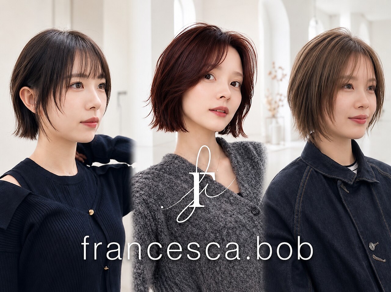 フランチェスカドットボブ(francesca.bob)｜ホットペッパービューティー