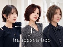 フランチェスカドットボブ(francesca.bob)