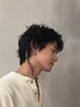 【宮田指名/平日限定】2・3回目も初回価格でご案内♪3回施術で理想の髪へ!
