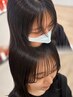 【メンテナンス♪】前髪縮毛矯正&前髪カット