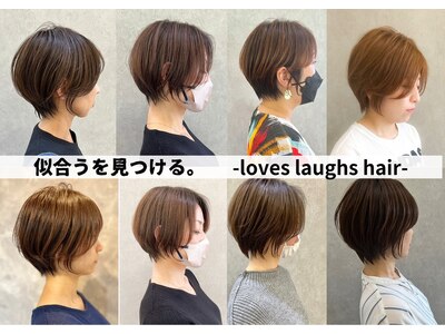 ザラブズラフズヘアー 守恒店(the loves laughs hair)