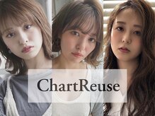 シャルトルーズ(Chart Reuse)