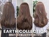 カット+イルミナカラー+毛髪再生5stepリピットtr　15400→13500