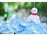 ☆梅雨に負けるな☆6、7月限定☆カット＋矯正＋TR＋バブル￥9900