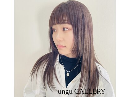 アングゥギャラリー(ungu GALLERY)の写真