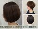 レインボートライブドゥヘアアンドネイル(rainbow tribe deux HAIR&NAIL)の写真