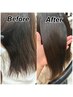 【小池かな指名】カット+髪質改善ストレート+トリートメント