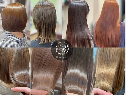 ビアンコ カーロ 戸越公園店(Bianco caro)の写真