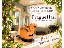 プラーグ ヘアー(Prague Hair)