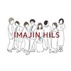 イマジンヒルズ(IMAJIN HILS)のお店ロゴ