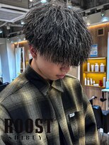 ルースト 渋谷店(ROOST)&nbsp;ツイストスパイラル×ハイライト