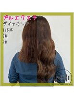 プルエクステのお店ネクスト(NEXT)&nbsp;#プルエクステ #エクステ #シールエクステ